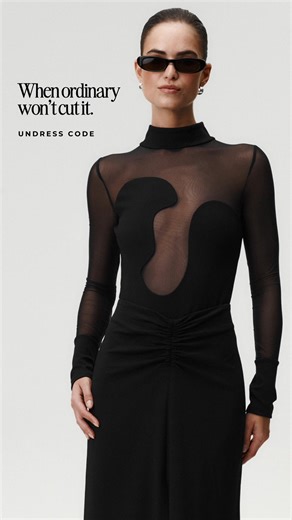 This fall we turn classics into statements. Discover new in. | Undress Code