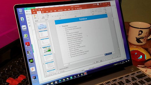 《移动应用开发》第一讲第一部分