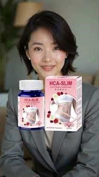 大家好，我来给大家推荐一款健康辅助产品——天丽清脂瘦身丸。#自由基 #排毒 #脂肪堆积