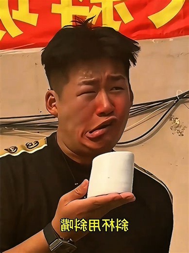 Hilarious Trainee Moments That Will Make You Laugh