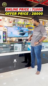 Wholesale Price la Pc & Laptop in Coimbatore 📍 Address 📍 Computer Garage 360 , Near GP Signal Ayyappan Temple, Coimbatore. Wholesale pc and laptop sellers in Coimbatore #laptop #coimbatorepcstores #beststoresincoimbatore #computeraccessories #coimbatore #computergarage360_cbe #pcwholesale #renewedlaptops #hp #dell #macbook #i7 #i5 #coimbatorepcstores #trendingaudio #ramsreview Paid promotion 🤝 | Rams Review