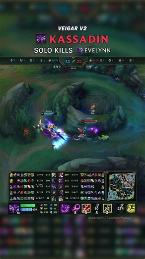 (Veigar v2) Kassadin SOLO KILLS Evelynn | EUW Master Patch 26.14 #shorts