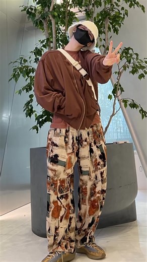 How Tall is Doyoung from Treasure in 2003? Find Out His Height!