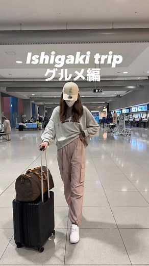 石垣島のおすすめグルメ4選