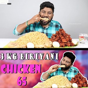 3 KG Chicken Biryani & Chicken 65 Eating Challenge | Food Challenge | Eating Challenge Boys