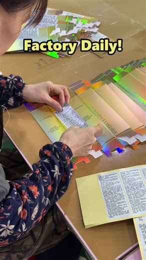 How Rigid Box Is Made | Full Factory Manufacturing Process What's Your Focus? #packagingdesign #packagingsolutions #creativepackaging #custompackaging #giftbox