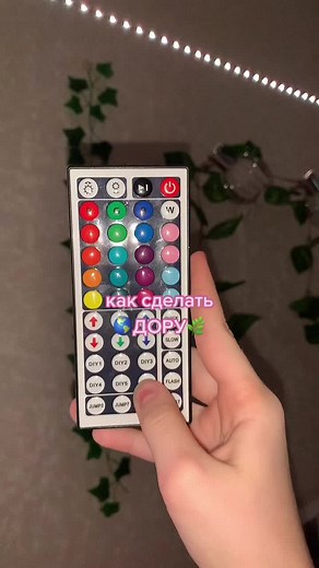 How to Change LED Strip Colors: A Simple Guide