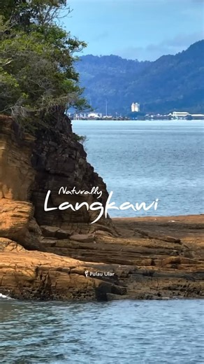 This one’s for the geology nerds. Pulau Ulaq (Ular) is home to a dropstone – a rare rock carried here by a glacier millions of years ago. No joke. It’s quiet. A little wild. And, rumour has it, home to a few snakes. 🐍 Nowhere like here. Naturally Langkawi. #NowhereLikeHere #NaturallyLangkawi #PulauUlaq #Geotourism #LangkawiRocks | Naturally Langkawi