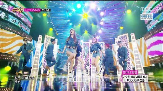 Girls' Generation TTS - Whisper + Holler (Sep 20, 2014)