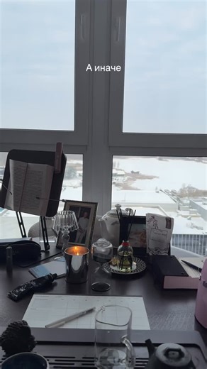 My name is Love on Instagram: "🤍"