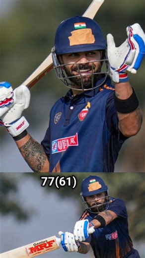 Virat Kohli 77(61) In Vijay Hazare Trophy #vijayhazaretrophy #viratkohli #DelhivsGujarat #cricket