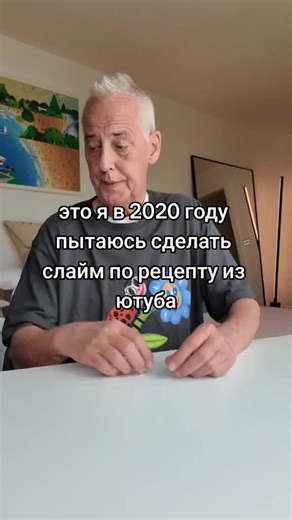 Creative Slime Manipulation Techniques for Fun