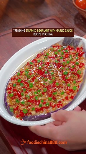 Delicious Steamed Eggplant with Garlic Sauce Recipe
