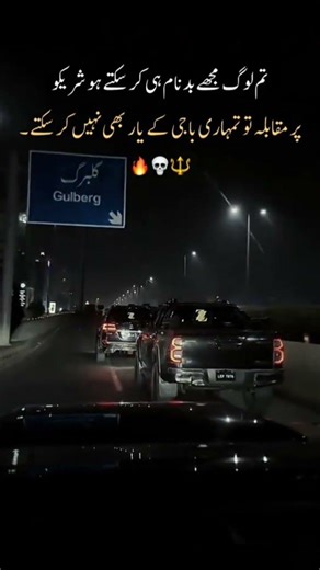 GREAT LEADER IMRAN AHMED KHAN NIAZI SAHAB PTI ZINDABAD PAKISTAN ZINDABAD IMRAN KHAN ZINDABAD🥰😘😍🤩😎🦁🫶💪