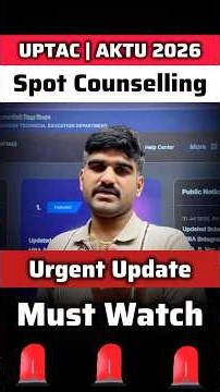 AKTU Spot Round 2026 Urgent Update😳✅ | AKTU Special Spot Round Counselling |UPTAC SPOT Round Cut Off