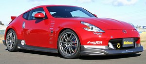 First look at MCR-tuned Nissan 370Z