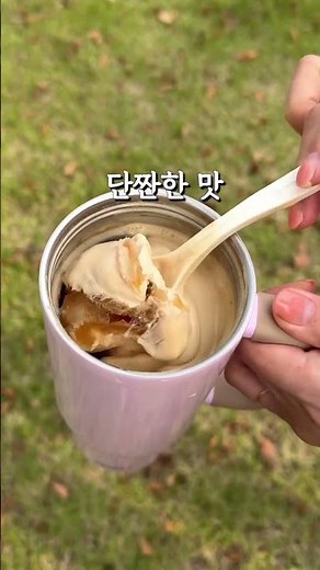 Costco 💫New Recommended Menu #CostcoRecommendedItems