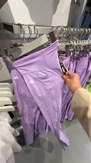 Check out what’s in store at Adidas ECQ outlet Sydney