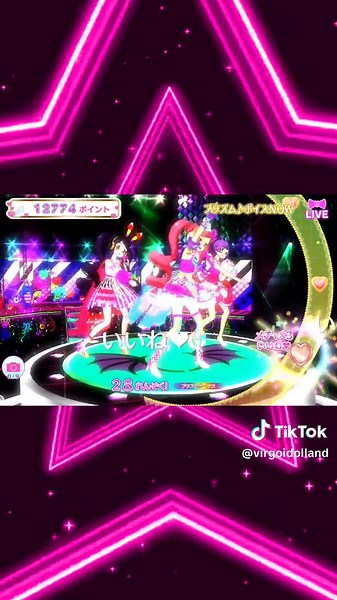 アドパラの魅力とリズムゲームの楽しみ方