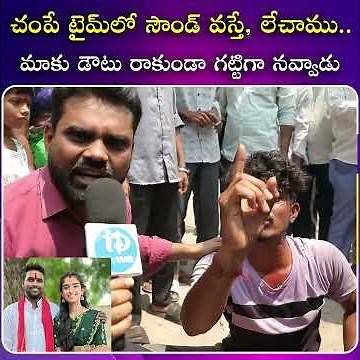 | iDream Media #mother #sister #vaishnavi #youtubervaishanavi #news