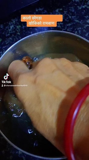 Preparing Dates: Step-by-Step Kitchen Guide