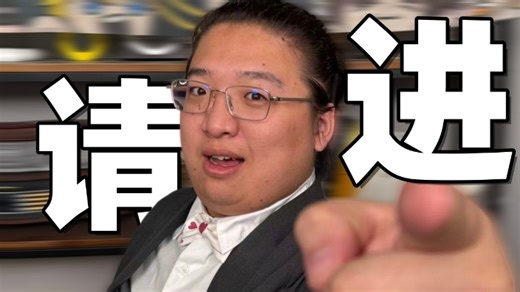 [小杨Johnson 2026.04.10直播回放]抽象主播！欢迎来到《杨声器》