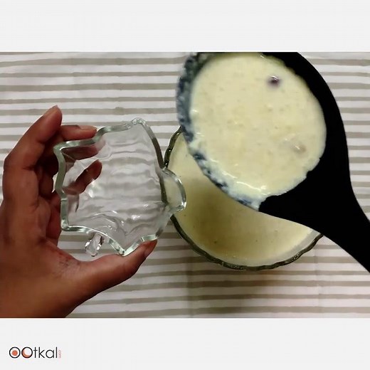 Chaula Khiri / ଚାଉଳ ଖିରି / Rice Pudding