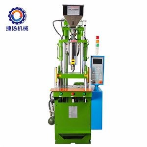 [Hot Item] Factory Direct Making Plastic Spoon Injection Molding Machine