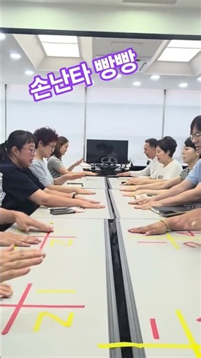 빵빵 송아지 가즈아~ 전주비전대학교 평생교육원 시니어전문강사 010~2604~6604