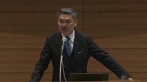 【MMTシンポ-1】 藤井聡「MMTに基づく日本経済政策論」（2019年7月16日、MMT国際シンポジウムより）