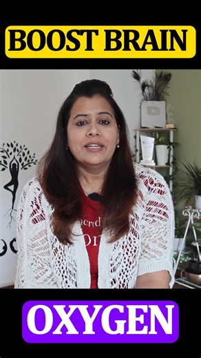 Boost Brain Oxygen | Remove Tiredness & Brain Fog Naturally | Yoga Shakti
