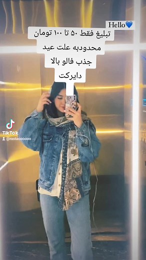 rasta (@rastaoooooo)’s videos with original sound - rasta