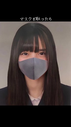 卒アル AI女子全員紹介｜マスクを取ったらうんスクを取ったらうんうん何点でしたかうんかうん