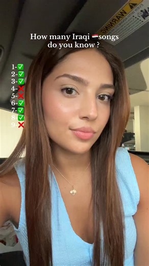 Maryline Farah | Content Creator on Instagram‎: "كم اغنية عراقية حزرتو ؟🤭 #iraq #beautycontentcreator #reelsinstagram #viralbeauty #explore"‎