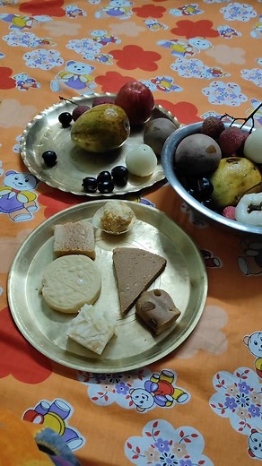 #goodnight | Debi Basu