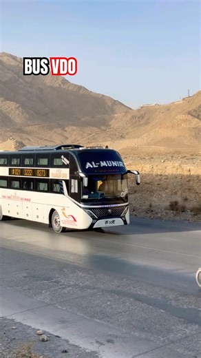 Al Munir Bus #automobile
