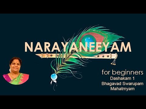 Dashakam 1 - for beginners