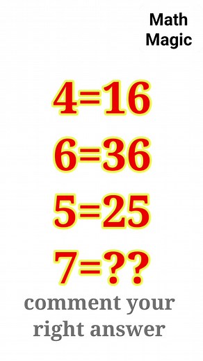 Mathematics puzzles 🤔⁉️ #mathspuzzle #Math #gkchallenge #mathematicpu #BrainTeaserChallenge #brainteaser #gkquestion #mathquestion #mathgames #BrainTraining | general knowledge