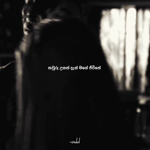 Ultimate Guide to Shen Techniques and Tips