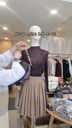 A day at a clothing boutique in Sydney | Styling & outfit changes