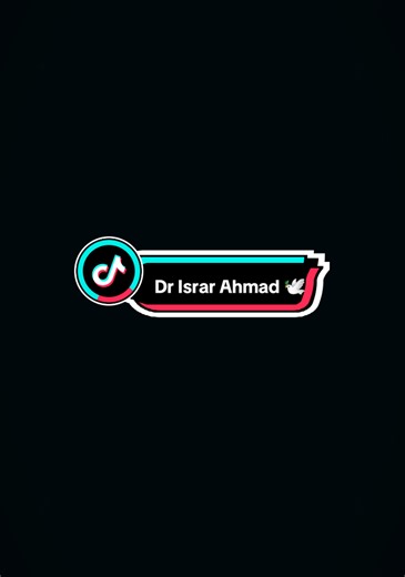 Exploring the Teachings of Dr. Israr Ahmad