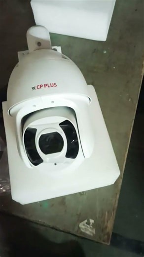 ptz camera #cctv #ptz #cpplus #installation #cctvcamera #rjtech #shorts