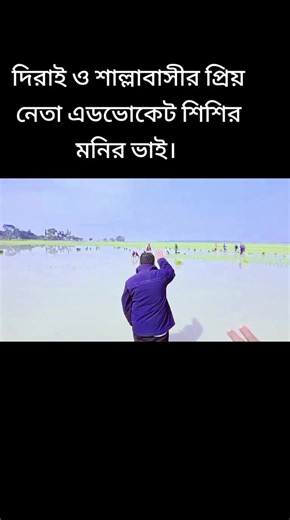 Abdus Salam (@abdus.salam155)’s videos with original sound - Abdus Salam