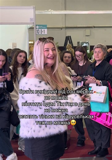 Майстер манікюру Черкаси: Кубинська карусель 🎀