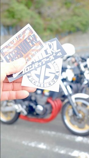 ツーリングチーム紹介❗️愛媛県のフロンティアーズさん😁👍#norikh250