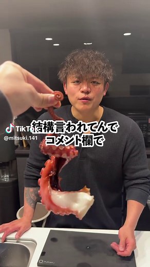タコとアスパラの絶品パスタレシピ