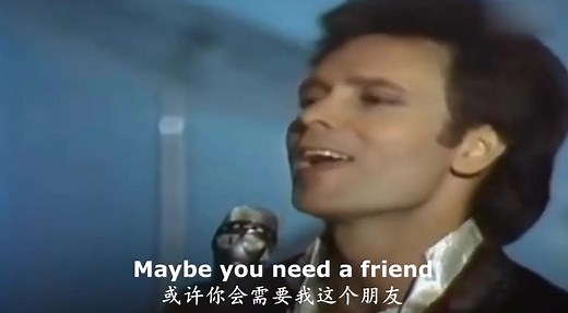 Ocean Deep -Cliff Richard