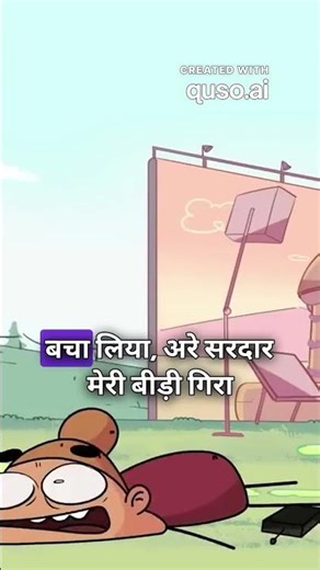 Absolute Cinema: When Set Design Goes Wrong 🎬| Shanti Bhaiya's Explosive Drink! 🥤🔥#absolutecinema