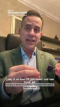 Breast Asymmetry options