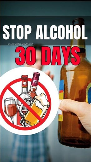 What Happens If You Stop Alcohol for 30 Days? 🍺❌ (Shocking Changes!) #shortsfeed #facts #alcohol